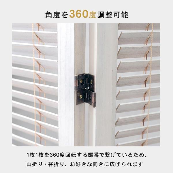 【新品】木製　ルーバー パーティーション　3連 キャスター付き　アウトレット 新品】木製 ルーバー パーティーション 3連 キャスター付き