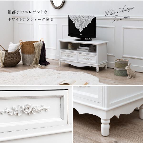 テレビ台 アンティーク調 完成品 [幅80] Horic | おしゃれな家具