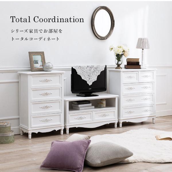 アンティーク調 チェスト 引き出し4杯 完成品 [幅50] Horic