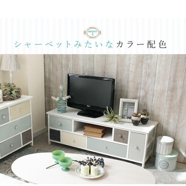 テレビ台 アンティーク調 完成品 [幅113] sherbet | テレビ台