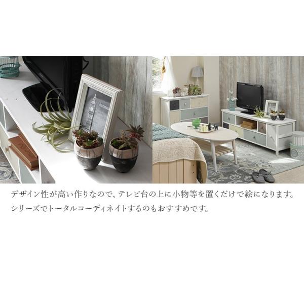 テレビ台 アンティーク調 完成品 [幅113] sherbet | テレビ台