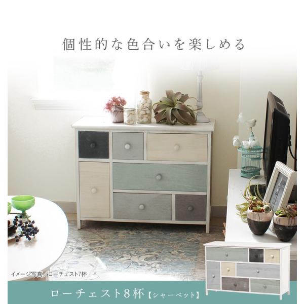 【msmg】国産ひのき使用　16杯デザインたチェスト かっこいいスチールチェスト ＜ienowa/縦型4杯引出チェスト MSG