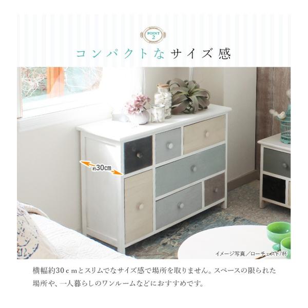 5杯の引き出し Amazon｜5段チェスト 引き出し収納キャビネット 玄関