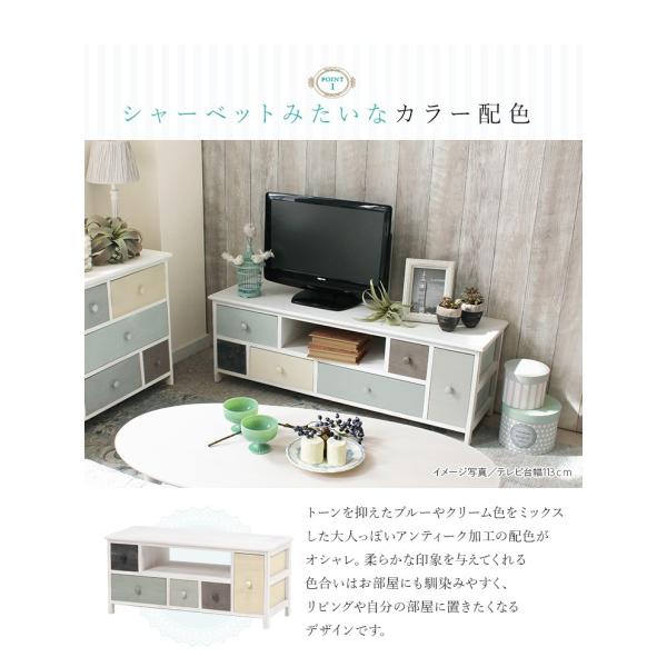 グレイッシュカラーテレビ台幅84cm【sherbet】シャーベット【完成品】TV台 テレビボード 北欧家具　AVラック 北欧風　AV収納 木製 リビングボード TVボード AVボード おしゃれ)