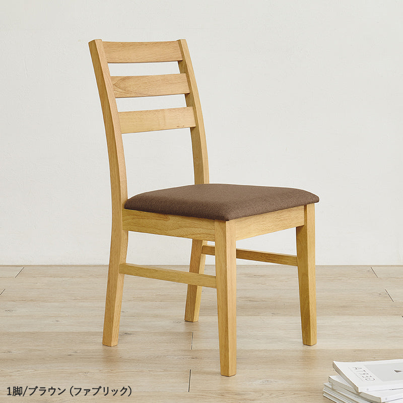 【使用年数1年】【定価1脚175000円】ダイニングチェア　2脚有 ダイニングチェア 2脚セット Garza(ガルサ) 3色対応 完成品の通販情報