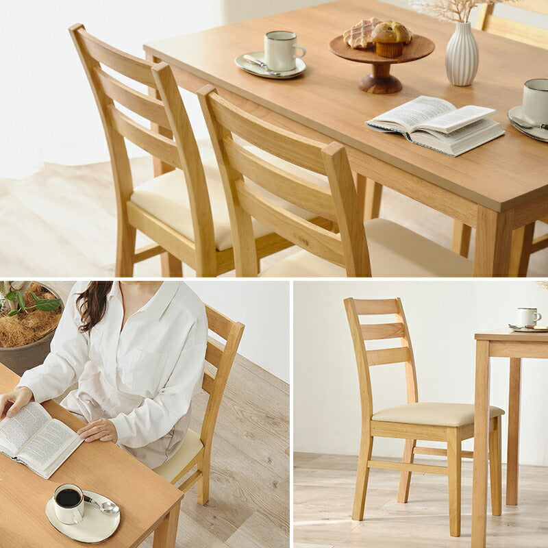 【新商品】[1脚/2脚] ダイニングチェア