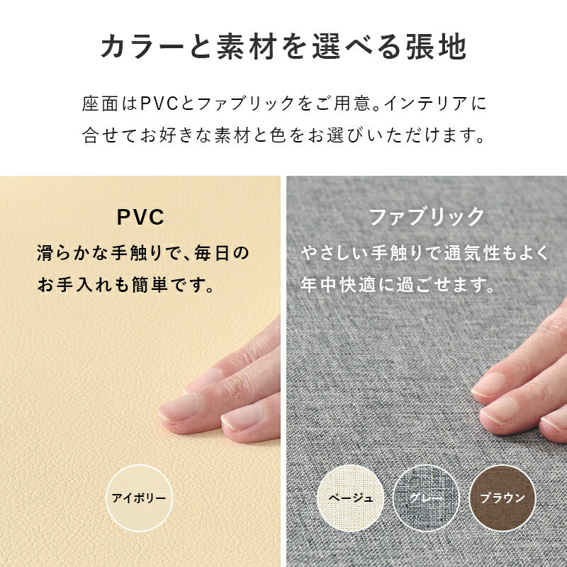 【新商品】[1脚/2脚] ダイニングチェア