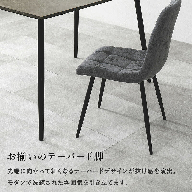 【新商品】[幅120] 4人用ダイニングセット (長方形大理石調テーブル+チェア4脚)