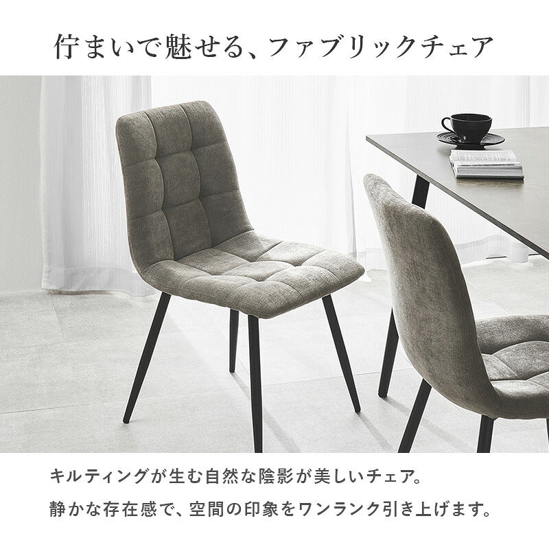 4人用ダイニングセット (長方形大理石調テーブル+チェア4脚) [幅120