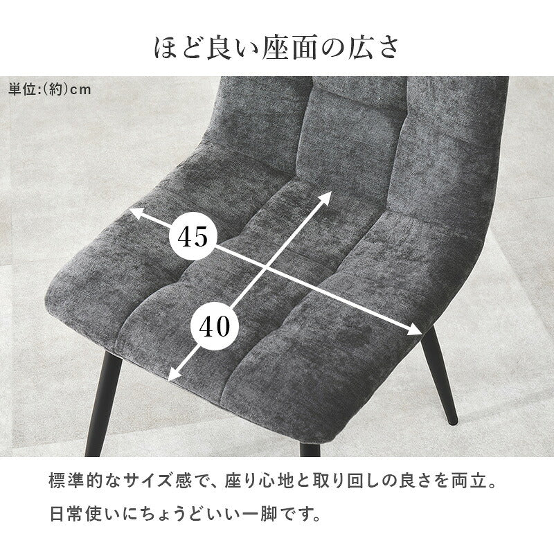 【新商品】[幅120] 4人用ダイニングセット (長方形大理石調テーブル+チェア4脚)