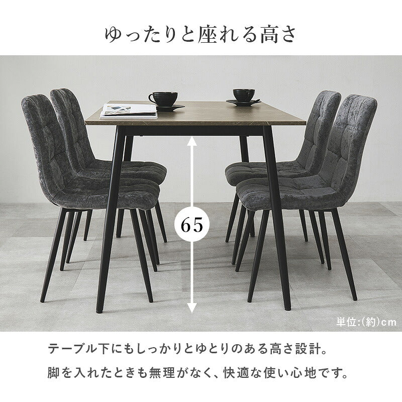 ダイニングテーブル　120㎝幅　テーブル　大理石調　グレー　机　ダイニング　角テーブル　四角　 大理石調ダイニングテーブル 長方形 [幅120] | ダイニングテーブル