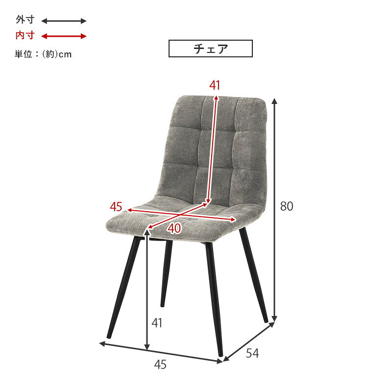 2人用ダイニングセット (円形大理石調テーブル+チェア2脚) [直径80