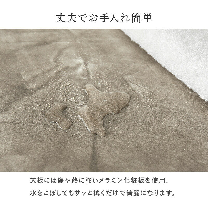 【新商品】[直径80] 大理石調ダイニングテーブル 円形