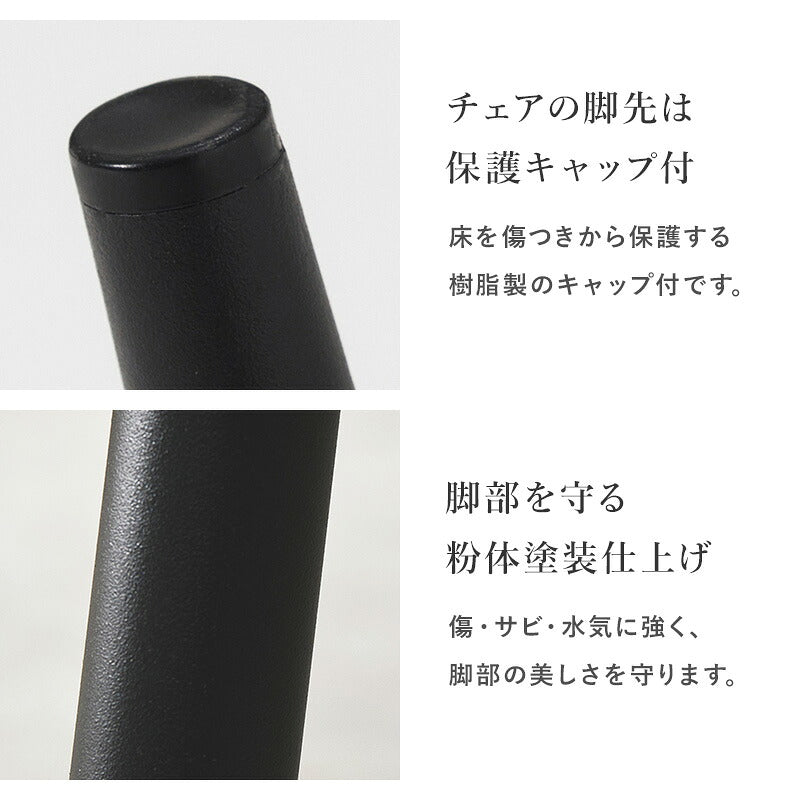 【新商品】[2脚セット] モダンなファブリックダイニングチェア