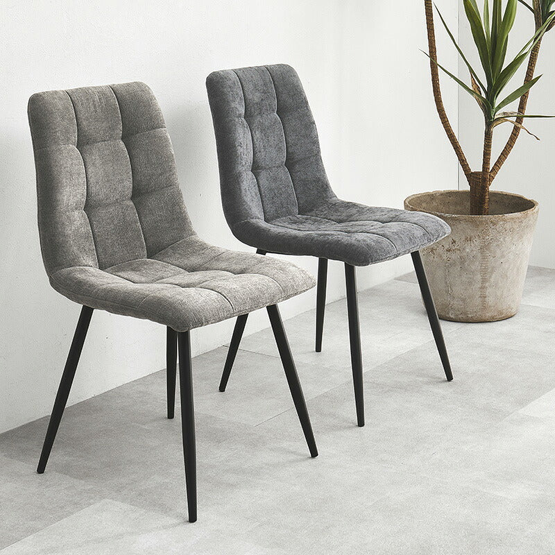 ダイニングチェア [2脚セット] | おしゃれな家具・インテリア通販なら