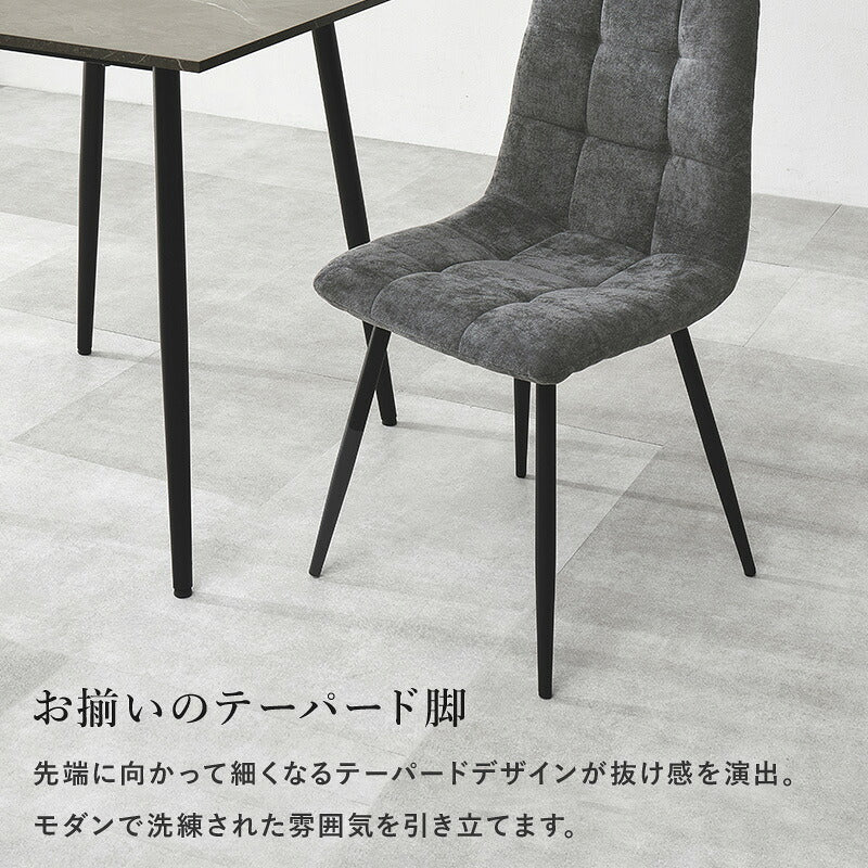【新商品】[幅75] 2人用ダイニングセット (正方形大理石調テーブル+チェア2脚)