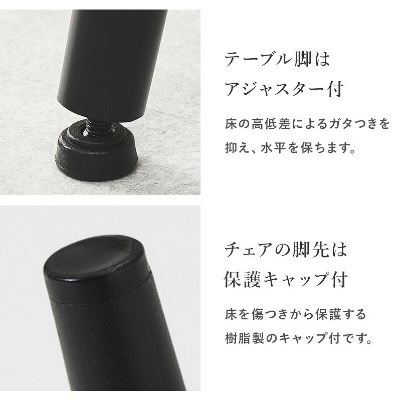 【新商品】[幅75] 2人用ダイニングセット (正方形大理石調テーブル+チェア2脚)