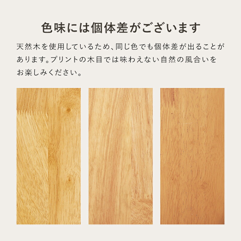 【新商品】[幅110] 4人用ダイニングセット(テーブル+チェア4脚)