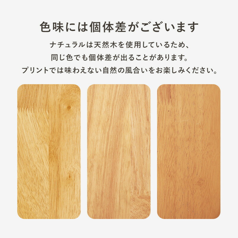 ダイニングチェア [2脚セット] | チェア | おしゃれな家具・インテリア