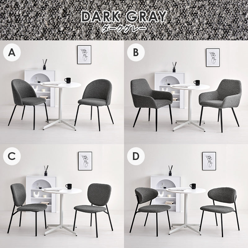 2人用ダイニングセット (テーブル+チェアAタイプ2脚) [直径65][4タイプ