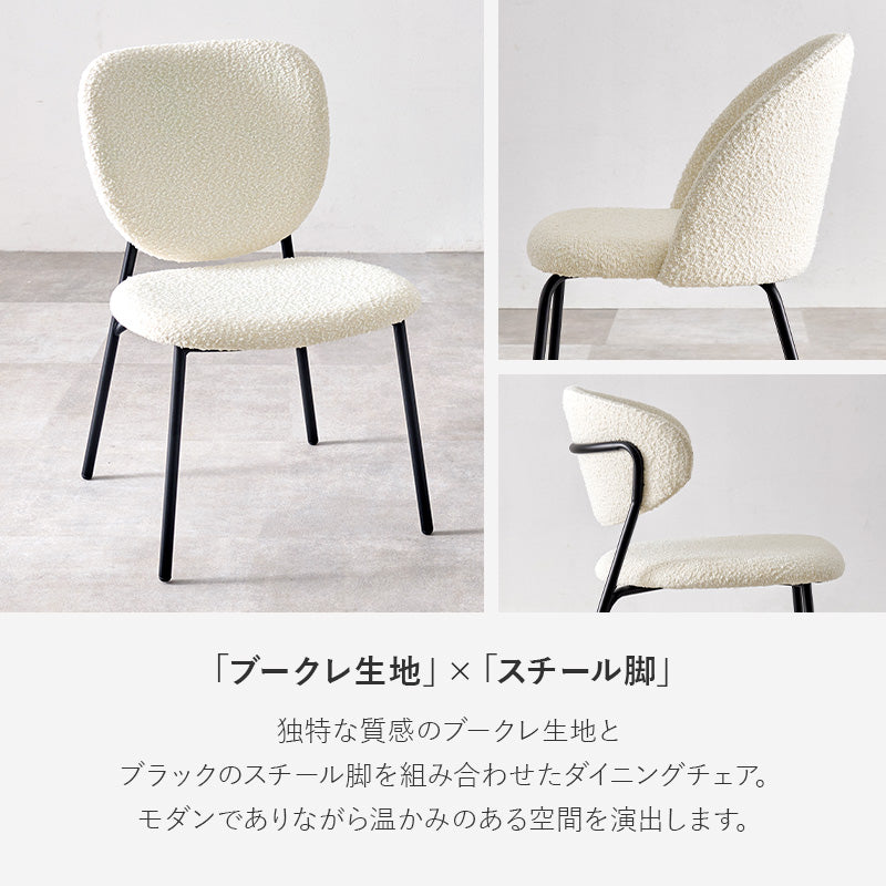 2人用ダイニングセット (テーブル+チェアAタイプ2脚) [直径65][4タイプ