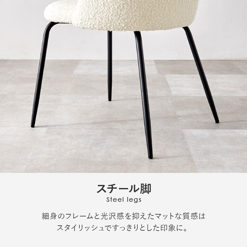 2人用ダイニングセット (テーブル+チェアAタイプ2脚) [直径65][4タイプ