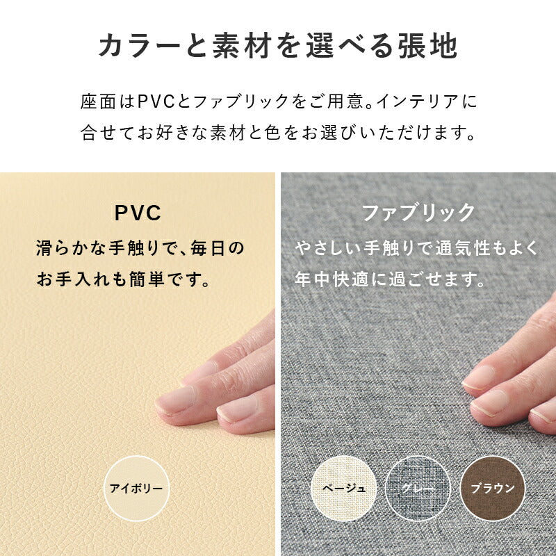 【新商品】[幅90] 2人用ダイニングセット(円形テーブル+チェア2脚)