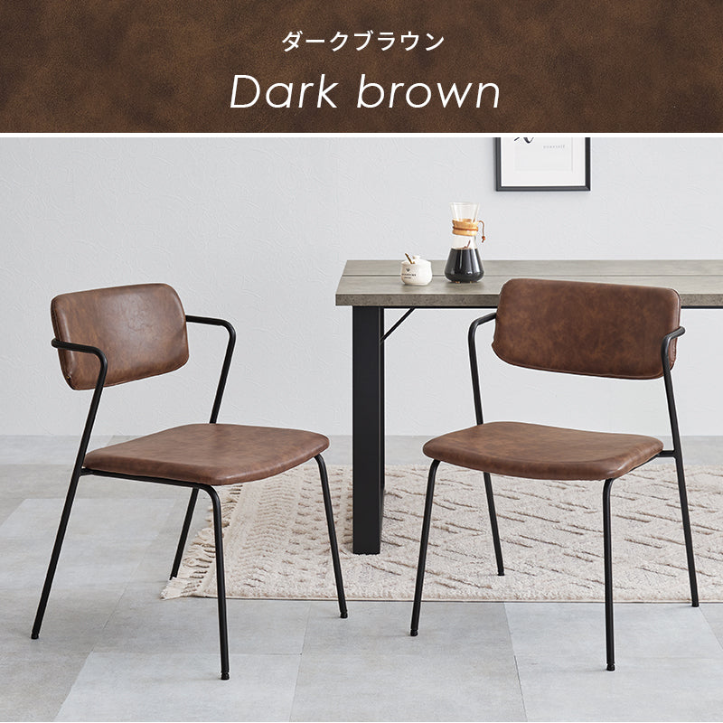 Z型フレームチェア 2脚セット | おしゃれな家具・インテリア通販なら