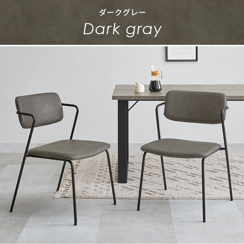 Z型フレームチェア 2脚セット | おしゃれな家具・インテリア通販なら