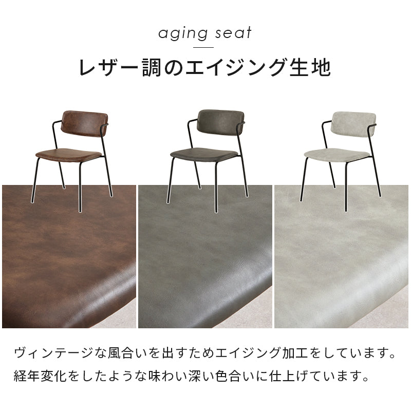 Z型フレームチェア 2脚セット | おしゃれな家具・インテリア通販なら