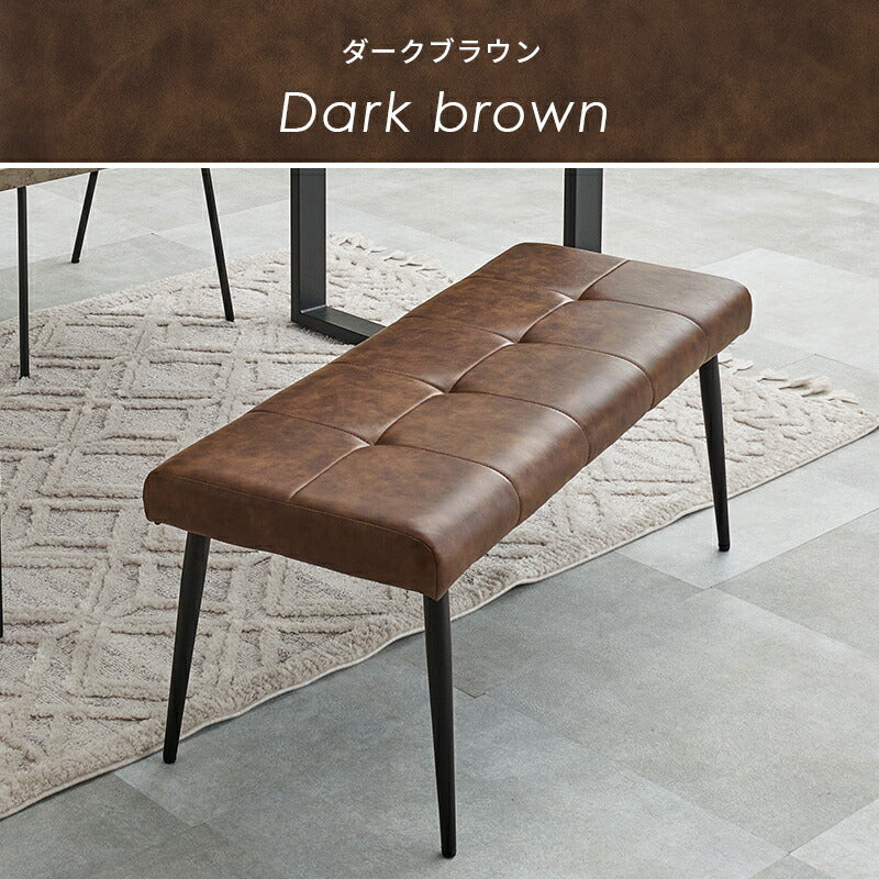 幅100] ステッチ入りダイニングベンチ | おしゃれな家具・インテリア