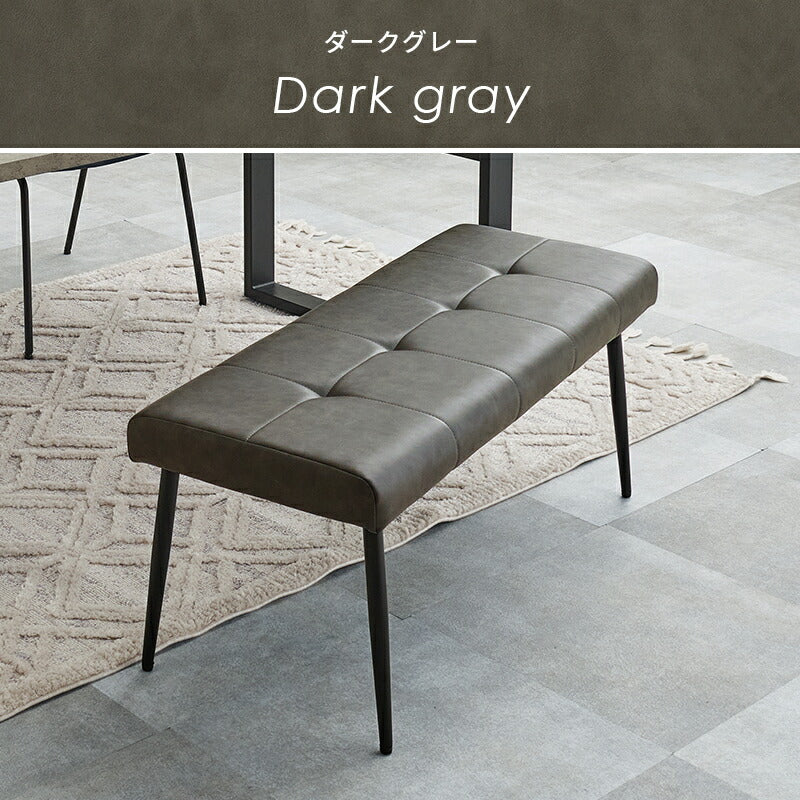 幅100] ステッチ入りダイニングベンチ | おしゃれな家具・インテリア