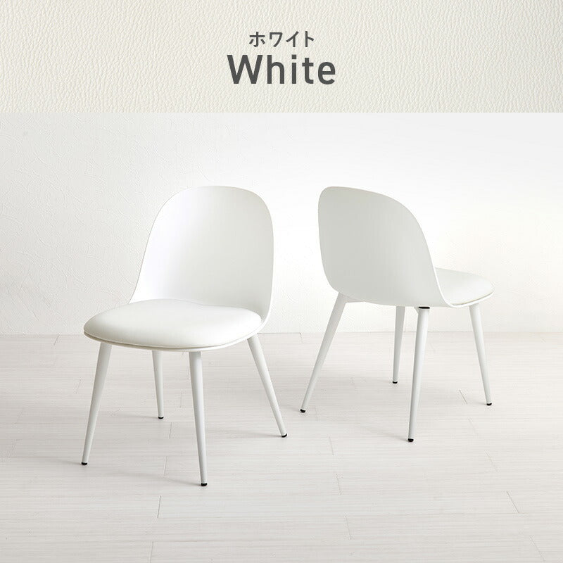 ★CRES／クレス★ZENON／ゼノン★ダイニングチェア★2脚セット★ホワイト★ ☆CRES／クレス☆ZENON／ゼノン☆ダイニングチェア☆2脚セット
