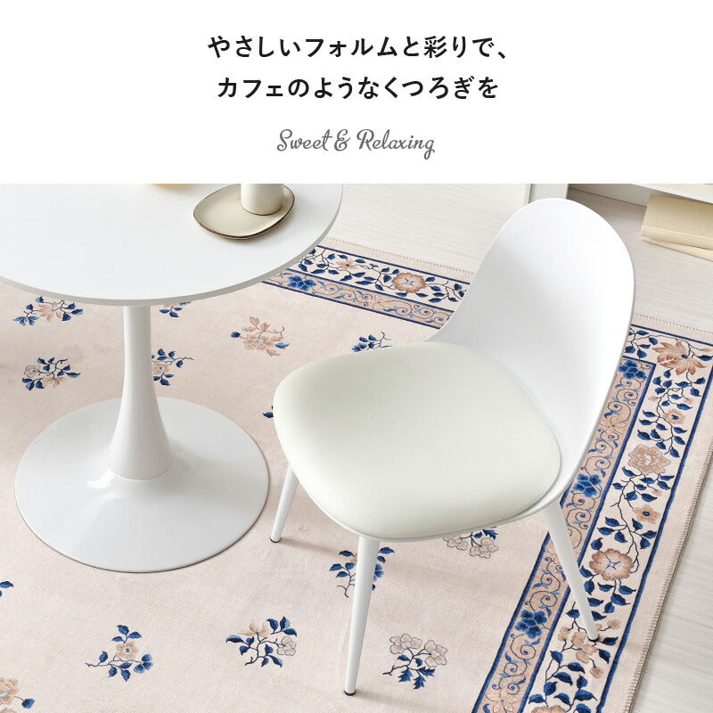 【新商品】[2脚セット] ダイニングチェア