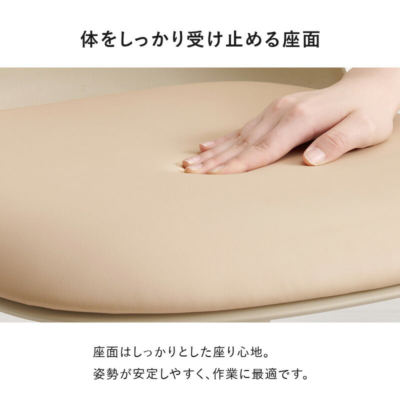 【新商品】[2脚セット] ダイニングチェア