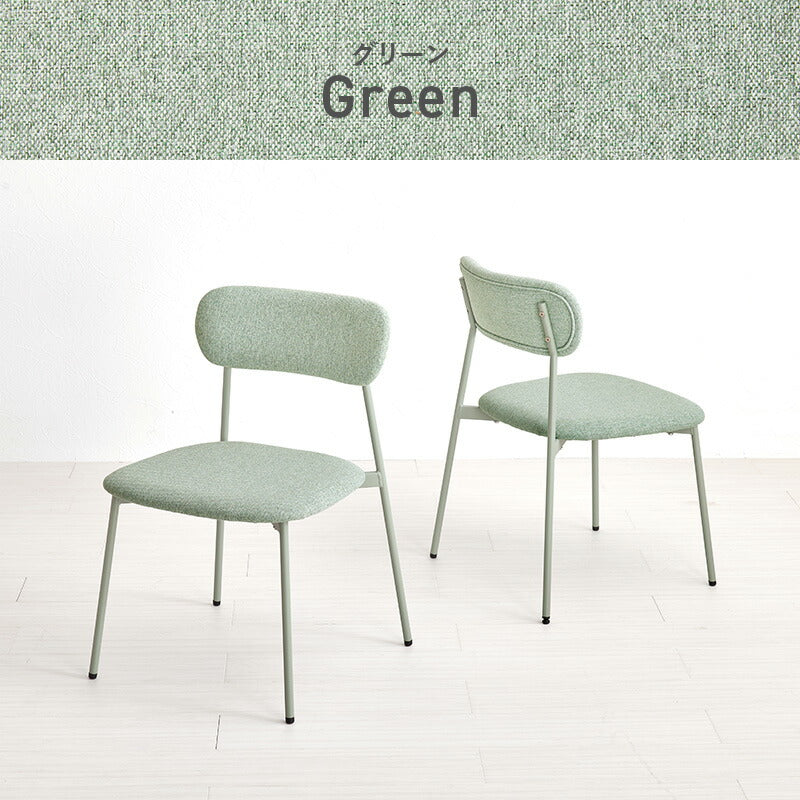 ダイニングチェア [2脚セット] | おしゃれな家具・インテリア通販なら