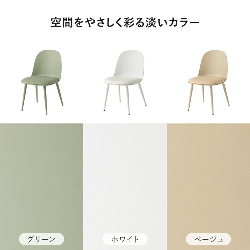 2人用ダイニングセット (カフェテーブル+チェア2脚) [直径60/70/80