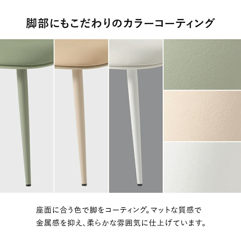 【新商品】[直径60/70/80] 2人用ダイニングセット (ラウンドカフェテーブル+チェア2脚)