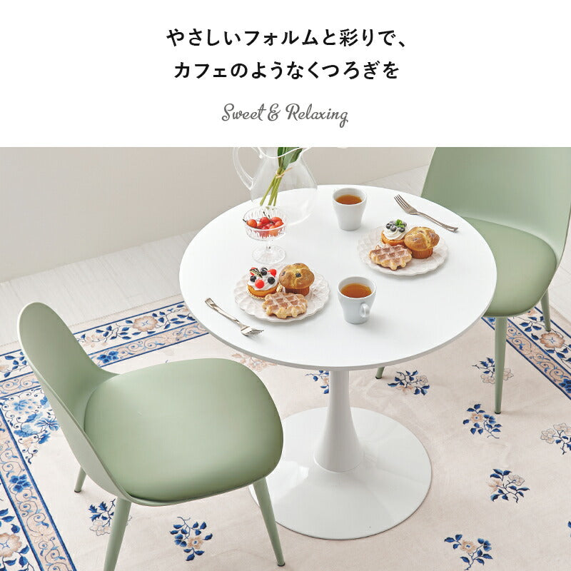 【新商品】[直径60/70/80] 2人用ダイニングセット (ラウンドカフェテーブル+チェア2脚)