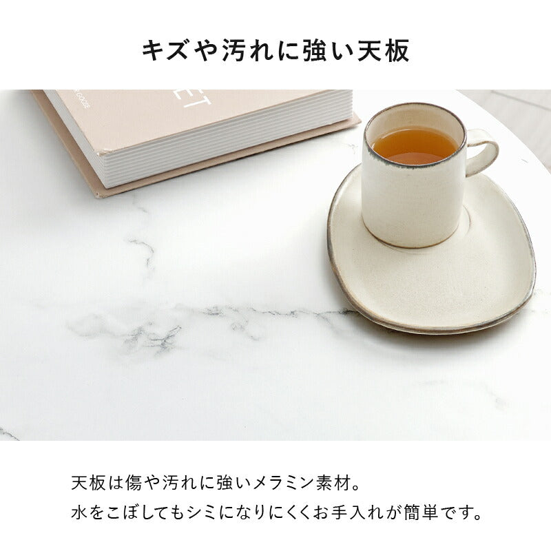 【新商品】[直径60/70/80] 2人用ダイニングセット (ラウンドカフェテーブル+チェア2脚)