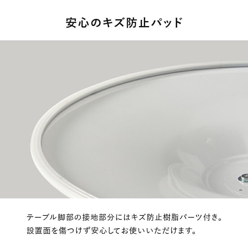 【新商品】[直径60/70/80] 2人用ダイニングセット (ラウンドカフェテーブル+チェア2脚)