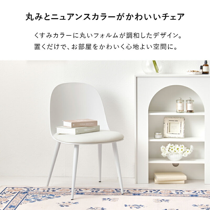 【新商品】[直径60/70/80] 2人用ダイニングセット (ラウンドカフェテーブル+チェア2脚)