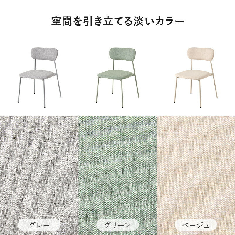 【新商品】[直径60/70/80] 2人用ダイニングセット (ラウンドカフェテーブル+チェア2脚)
