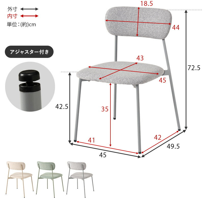 2人用ダイニングセット (カフェテーブル+チェア2脚) [直径60/70/80