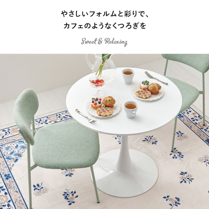 【新商品】[直径60/70/80] 2人用ダイニングセット (ラウンドカフェテーブル+チェア2脚)