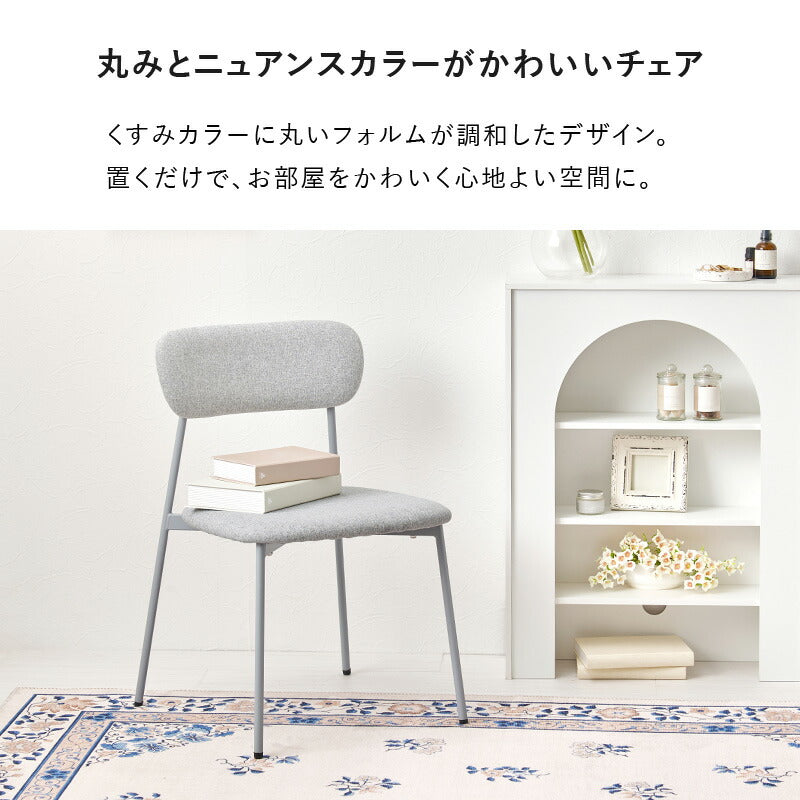 2人用ダイニングセット (カフェテーブル+チェア2脚) [直径60/70/80