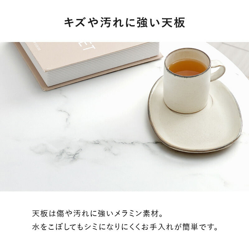 【新商品】[直径60/70/80] ラウンドカフェテーブル