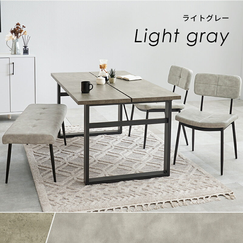 幅138]ダイニング4点セット ステッチ入りチェア | おしゃれな家具