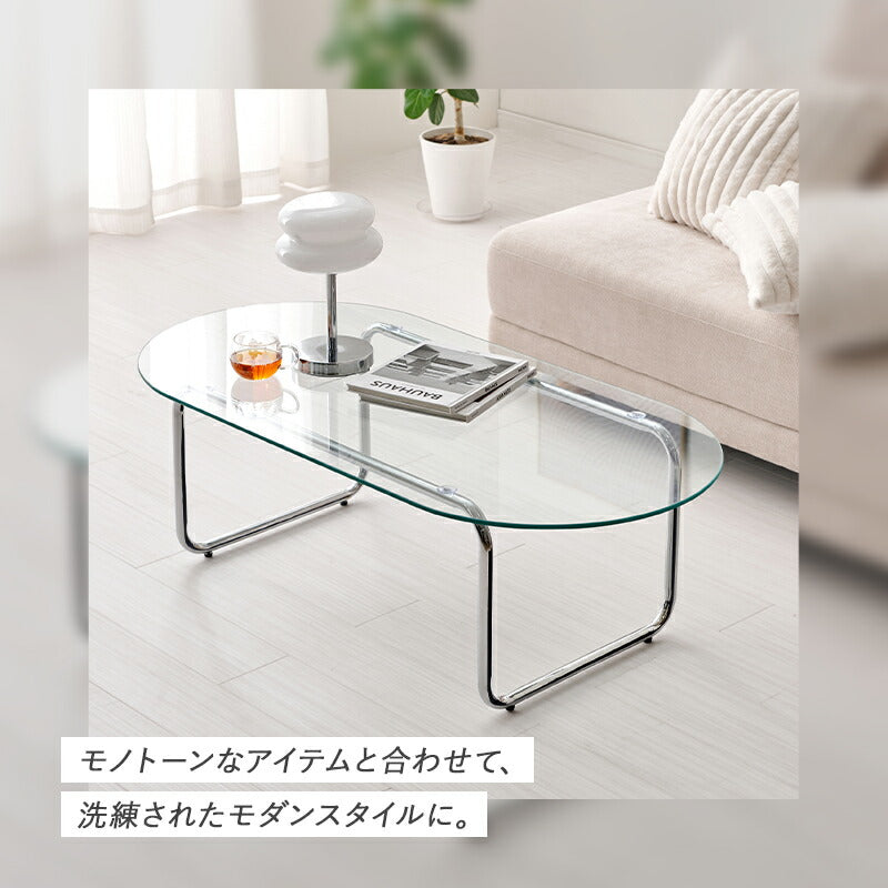 ガラス センターテーブル　シルバー 楽天市場】【まとめ買いで5,000円OFF】センターテーブル