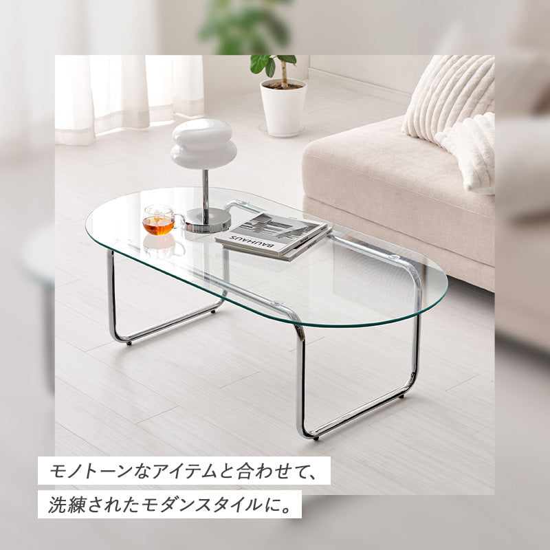ガラスローテーブル [4size] luce | テーブル | おしゃれな家具